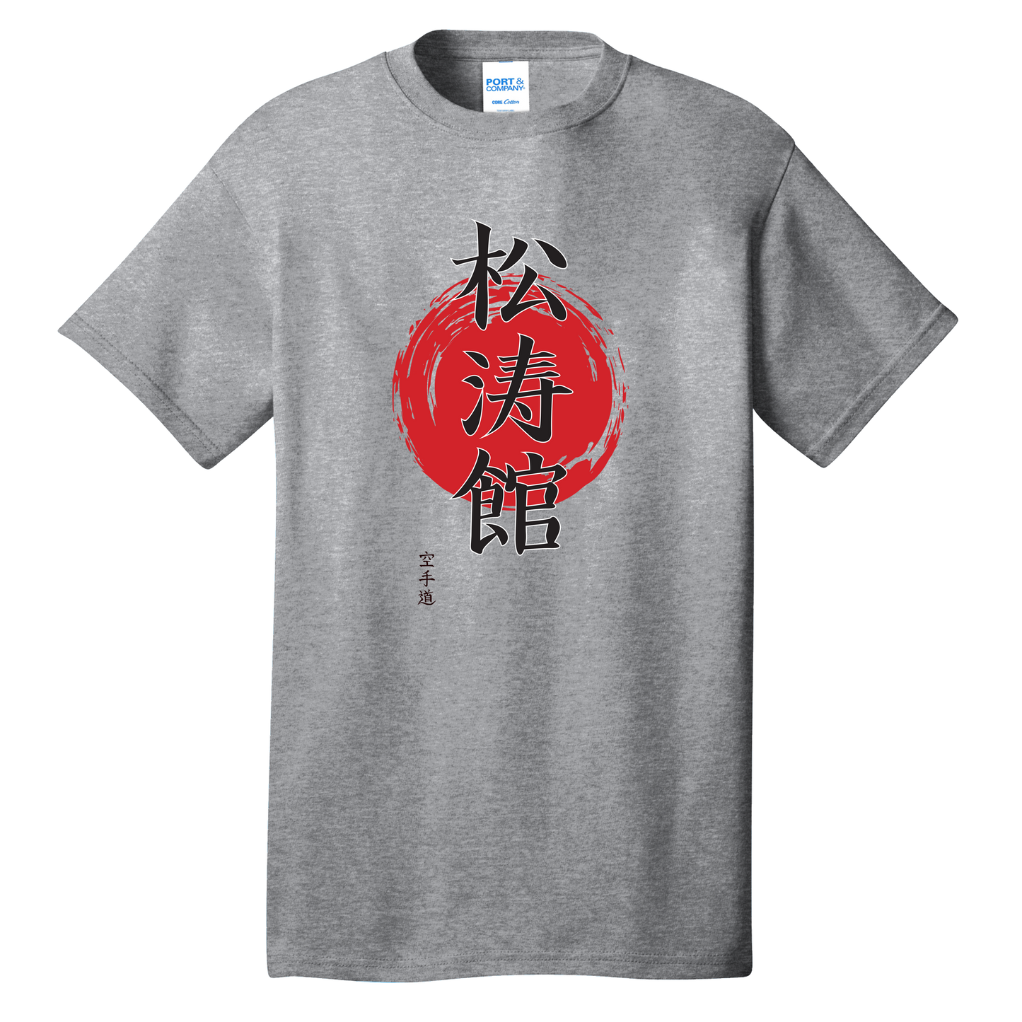 Shotokan Kanji T-shirt