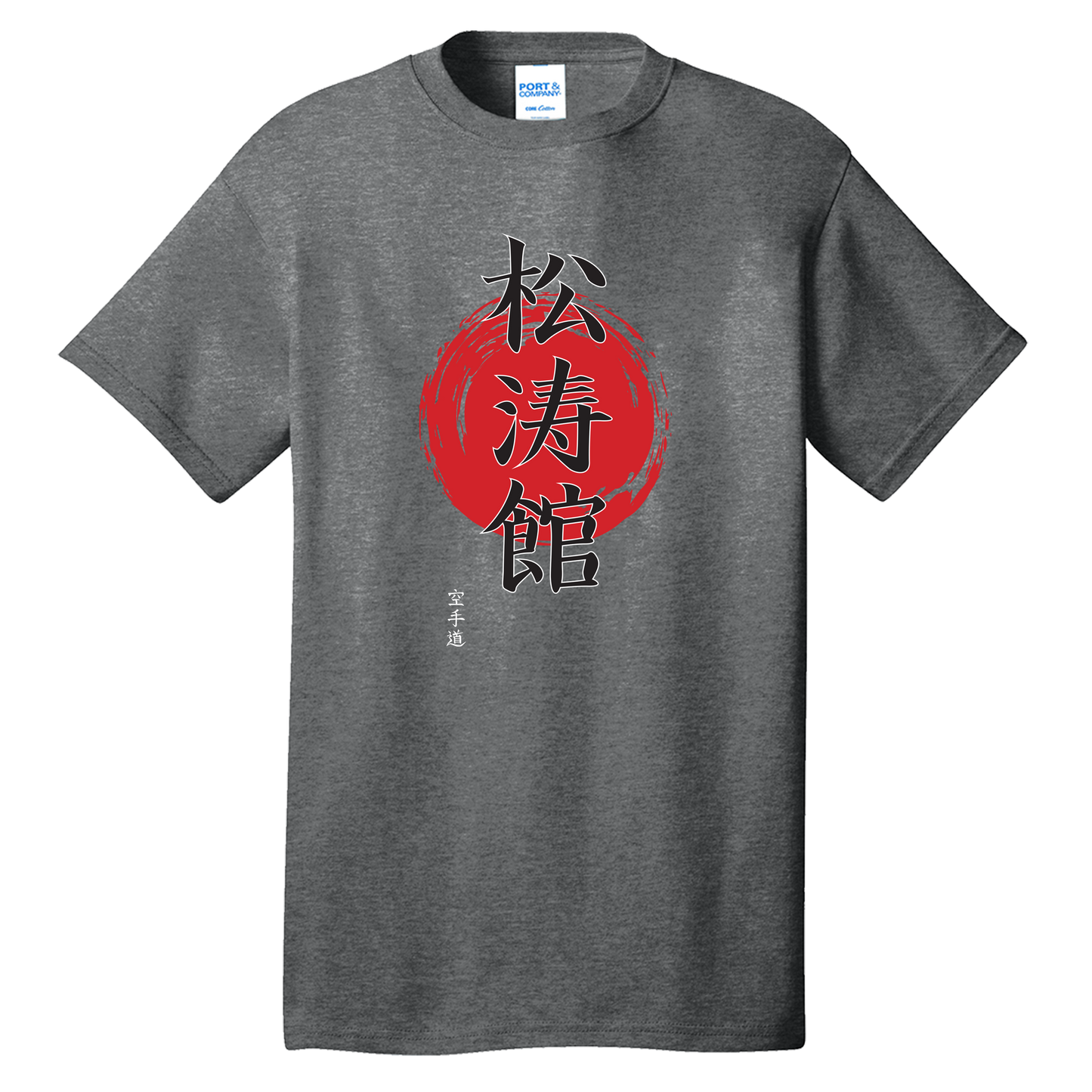 Shotokan Kanji T-shirt