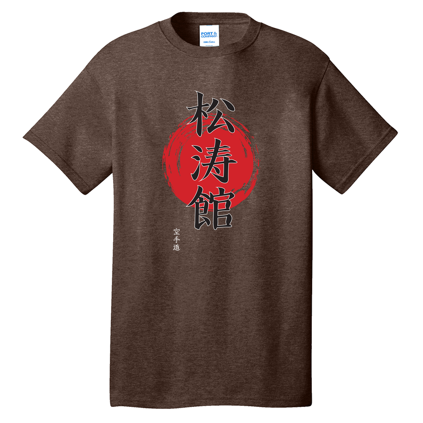 Shotokan Kanji T-shirt