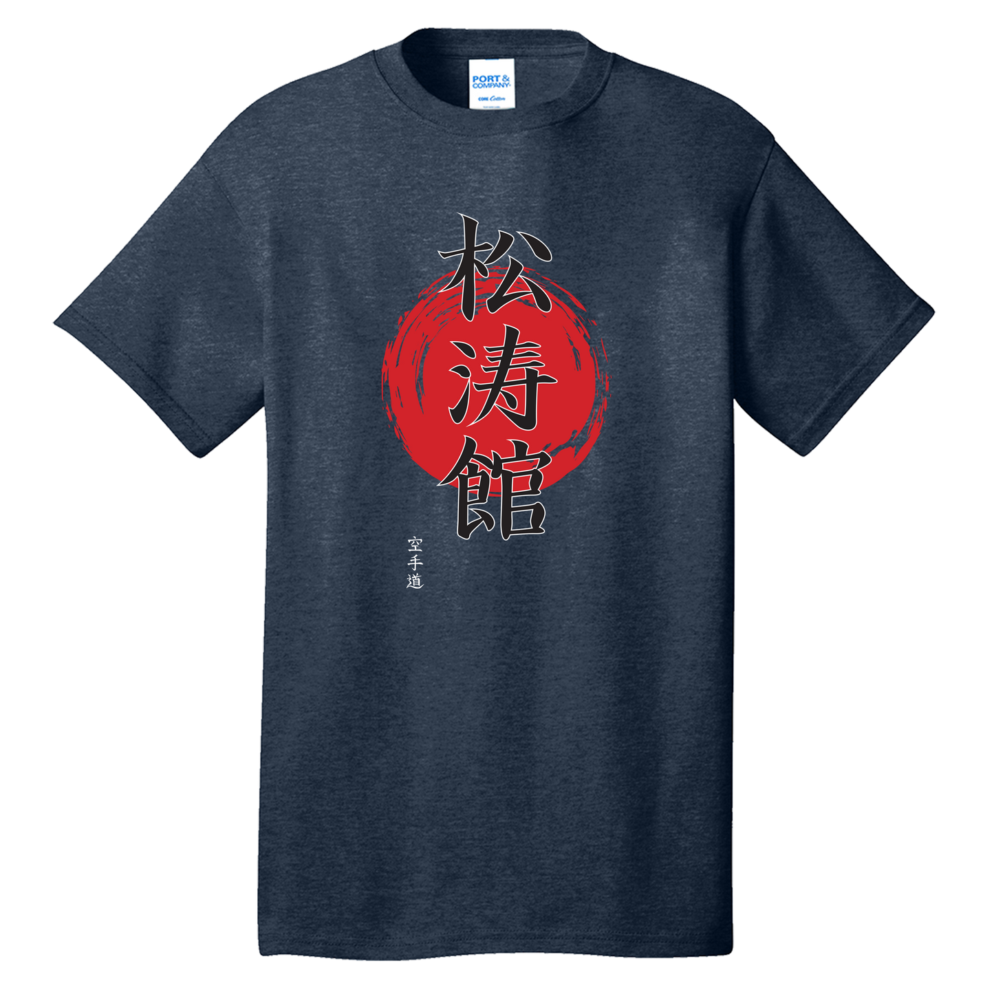 Shotokan Kanji T-shirt