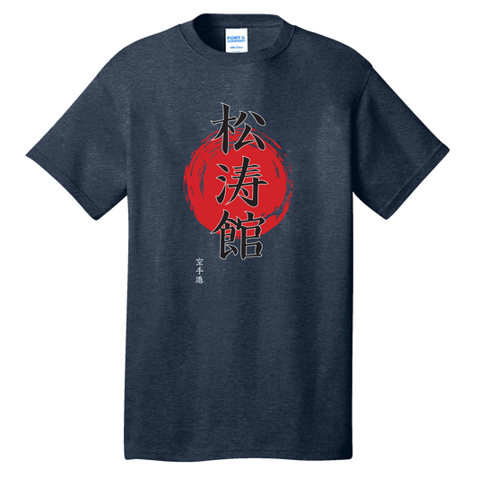 Shotokan Kanji T-shirt