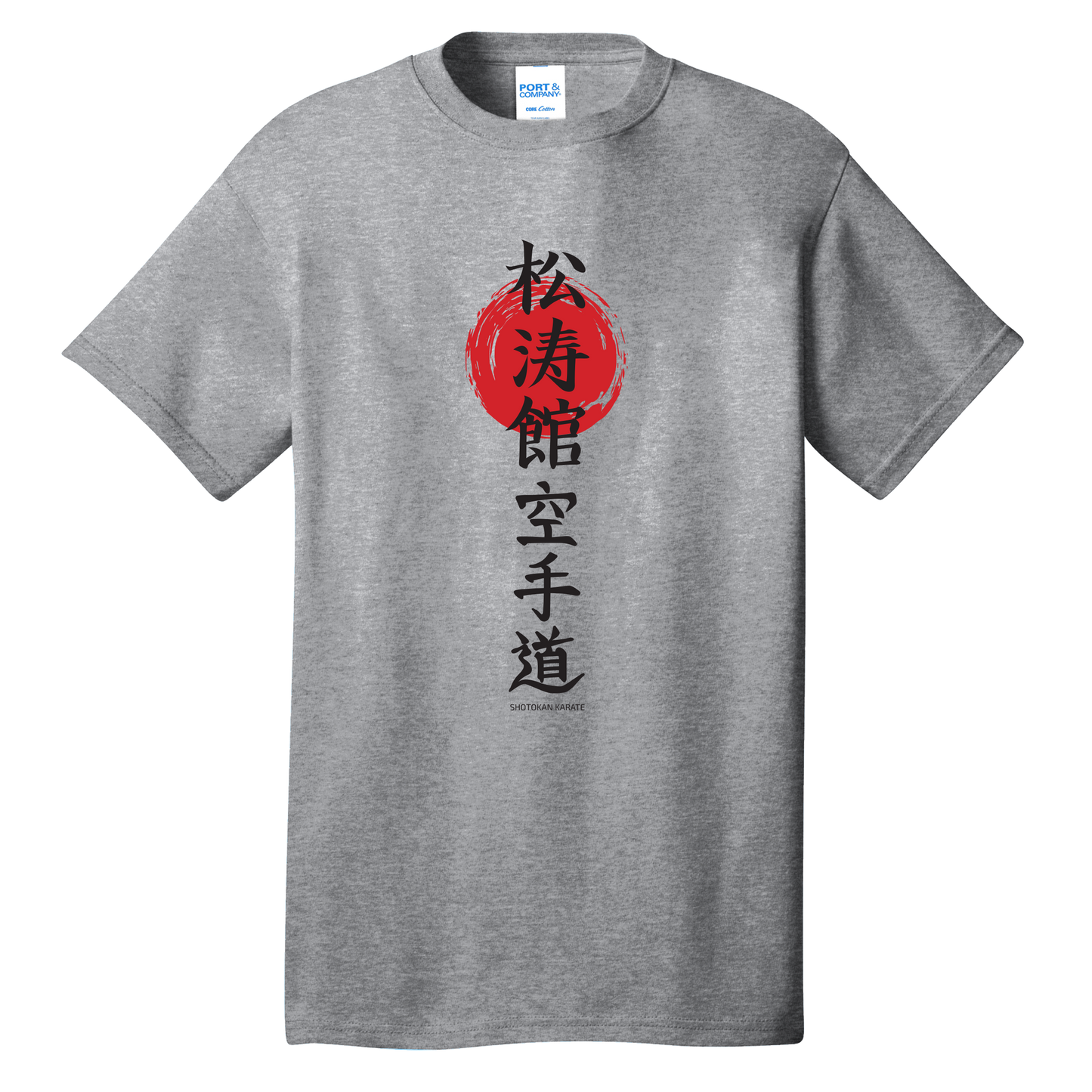 Kanji Shotokan Karate