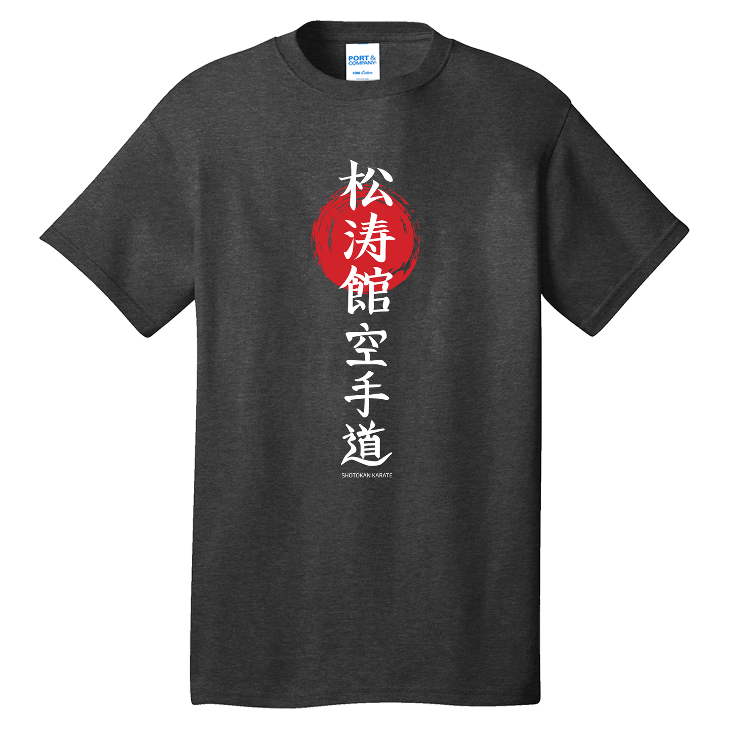 Kanji Shotokan Karate