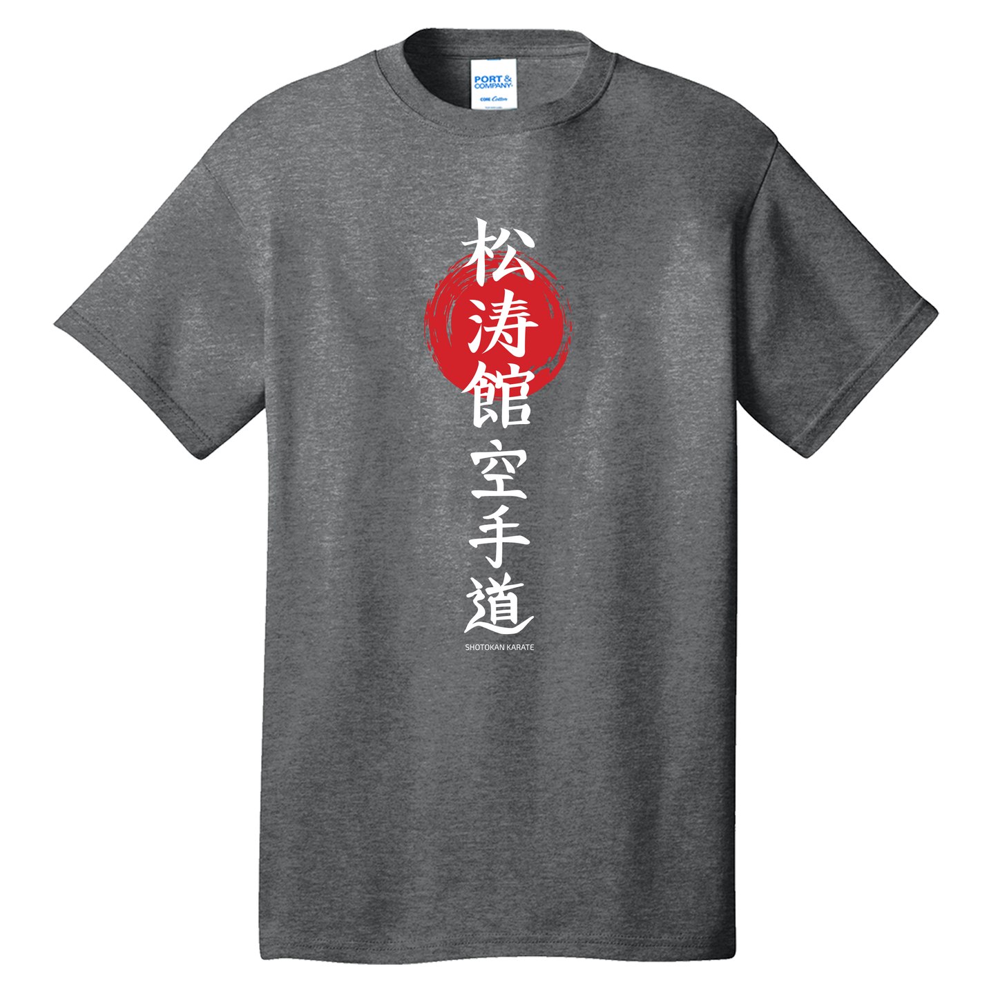 Kanji Shotokan Karate